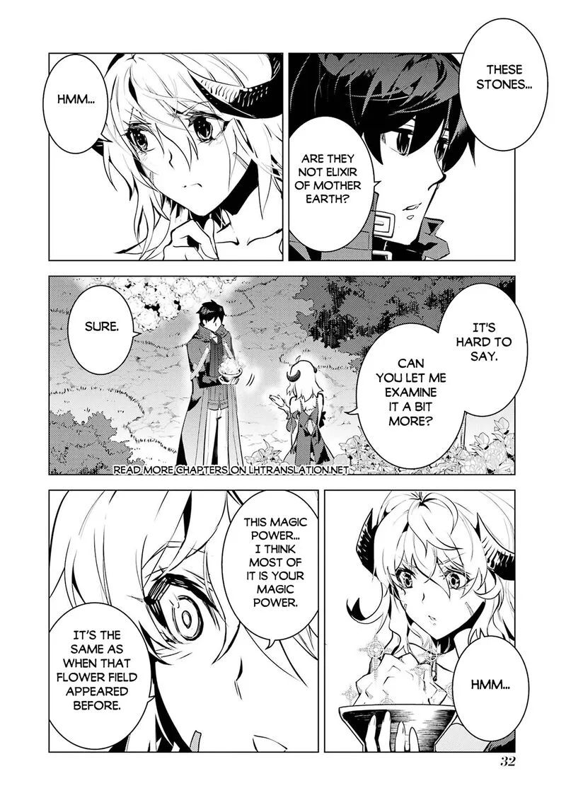 Tensei Kenja no Isekai Raifu ~Daini no Shokugyo wo Ete, Sekai Saikyou ni Narimashita~ Chapter 91.2 page 1