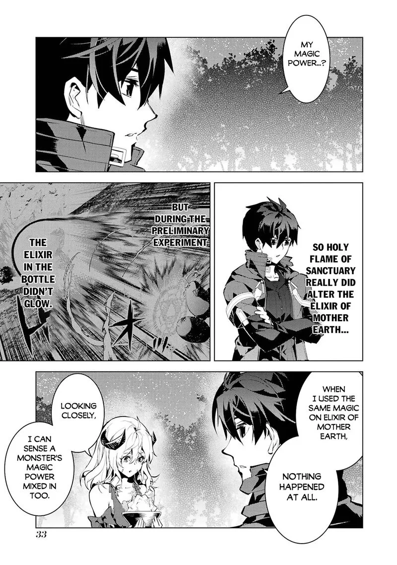 Tensei Kenja no Isekai Raifu ~Daini no Shokugyo wo Ete, Sekai Saikyou ni Narimashita~ Chapter 91.2 page 2