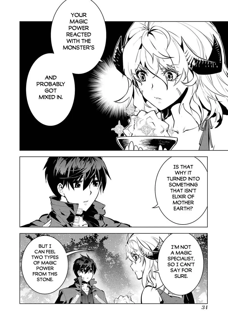 Tensei Kenja no Isekai Raifu ~Daini no Shokugyo wo Ete, Sekai Saikyou ni Narimashita~ Chapter 91.2 page 3