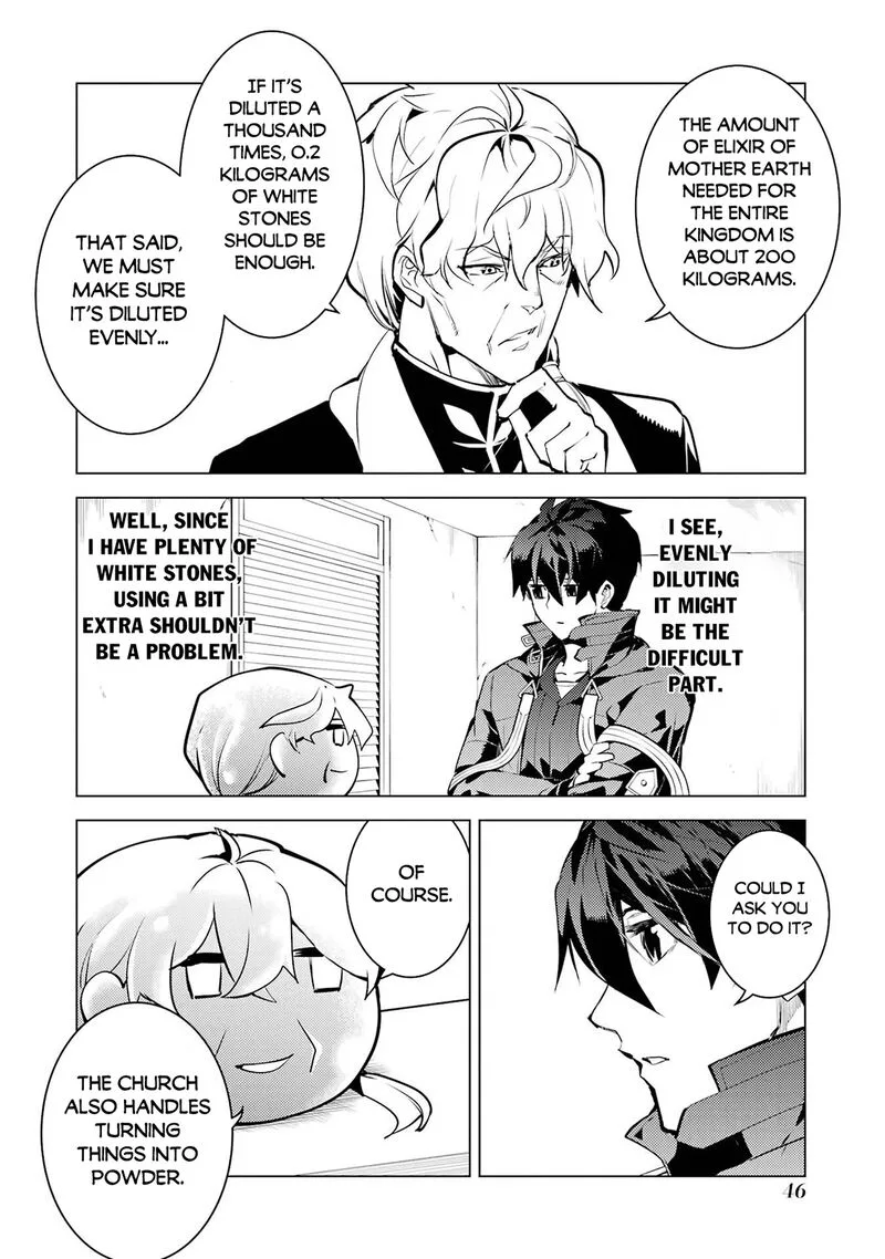 Tensei Kenja no Isekai Raifu ~Daini no Shokugyo wo Ete, Sekai Saikyou ni Narimashita~ Chapter 91.2 page 15