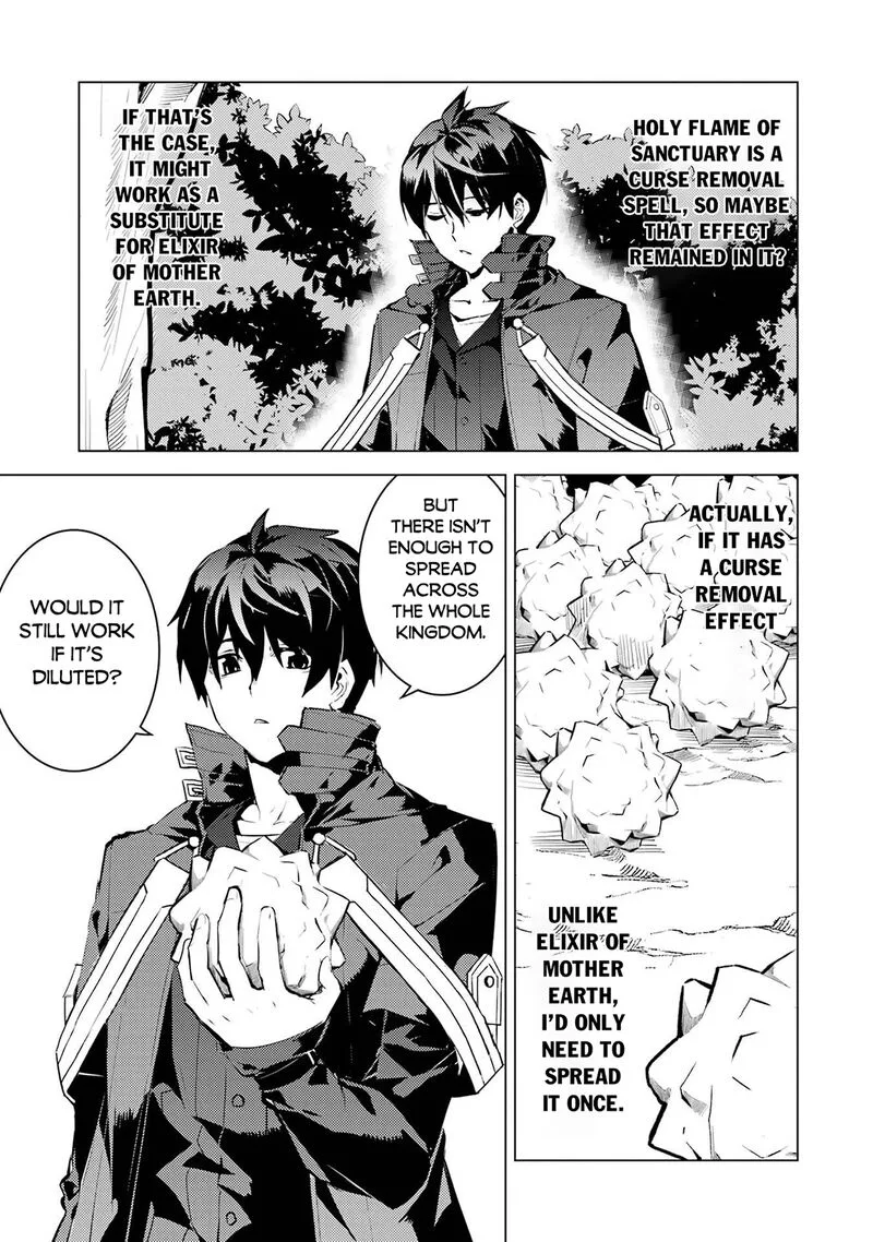 Tensei Kenja no Isekai Raifu ~Daini no Shokugyo wo Ete, Sekai Saikyou ni Narimashita~ Chapter 91.2 page 8