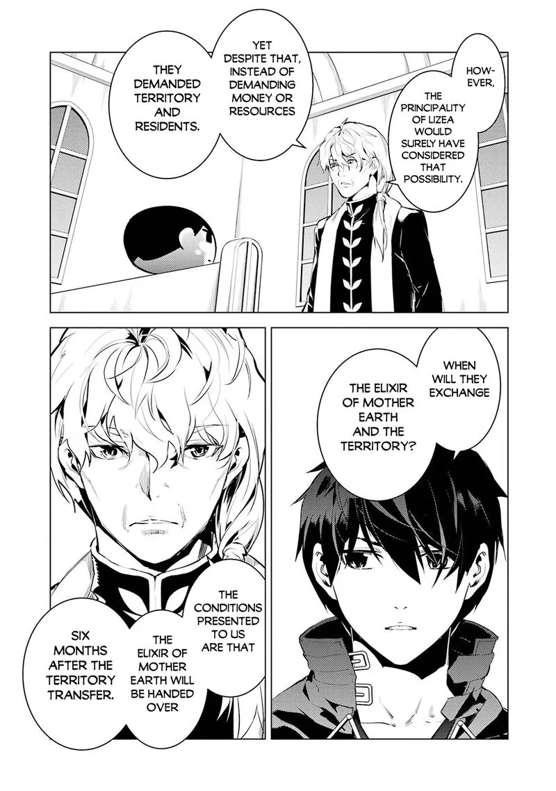 Tensei Kenja no Isekai Raifu ~Daini no Shokugyo wo Ete, Sekai Saikyou ni Narimashita~ Chapter 91.2 page 24