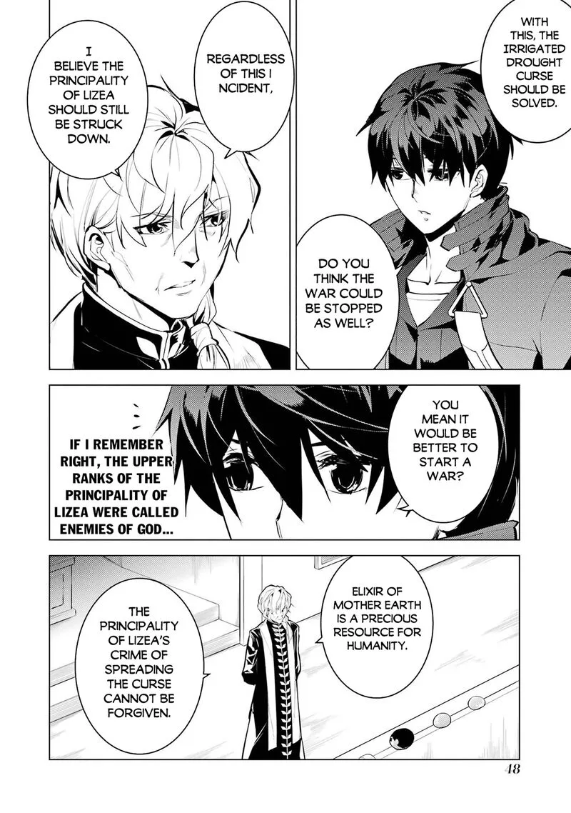 Tensei Kenja no Isekai Raifu ~Daini no Shokugyo wo Ete, Sekai Saikyou ni Narimashita~ Chapter 91.2 page 17