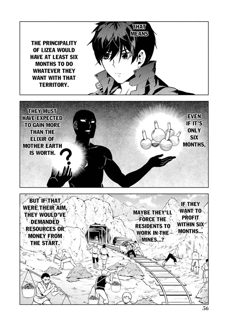 Tensei Kenja no Isekai Raifu ~Daini no Shokugyo wo Ete, Sekai Saikyou ni Narimashita~ Chapter 91.2 page 25
