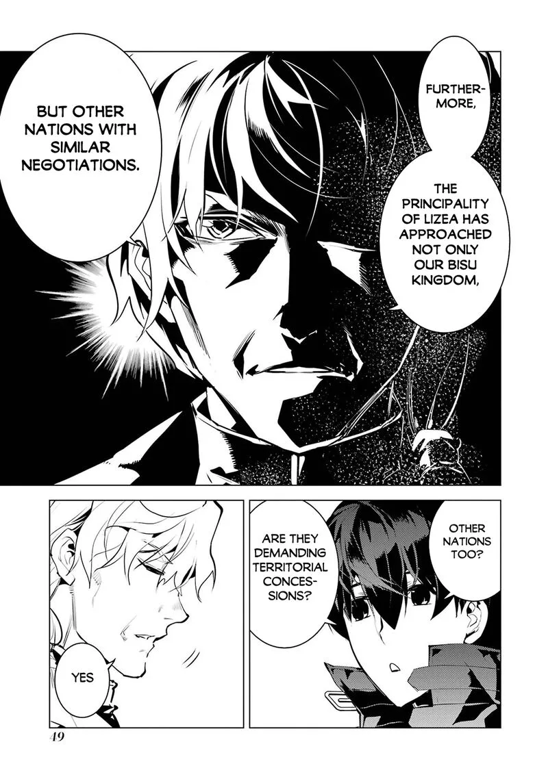 Tensei Kenja no Isekai Raifu ~Daini no Shokugyo wo Ete, Sekai Saikyou ni Narimashita~ Chapter 91.2 page 18