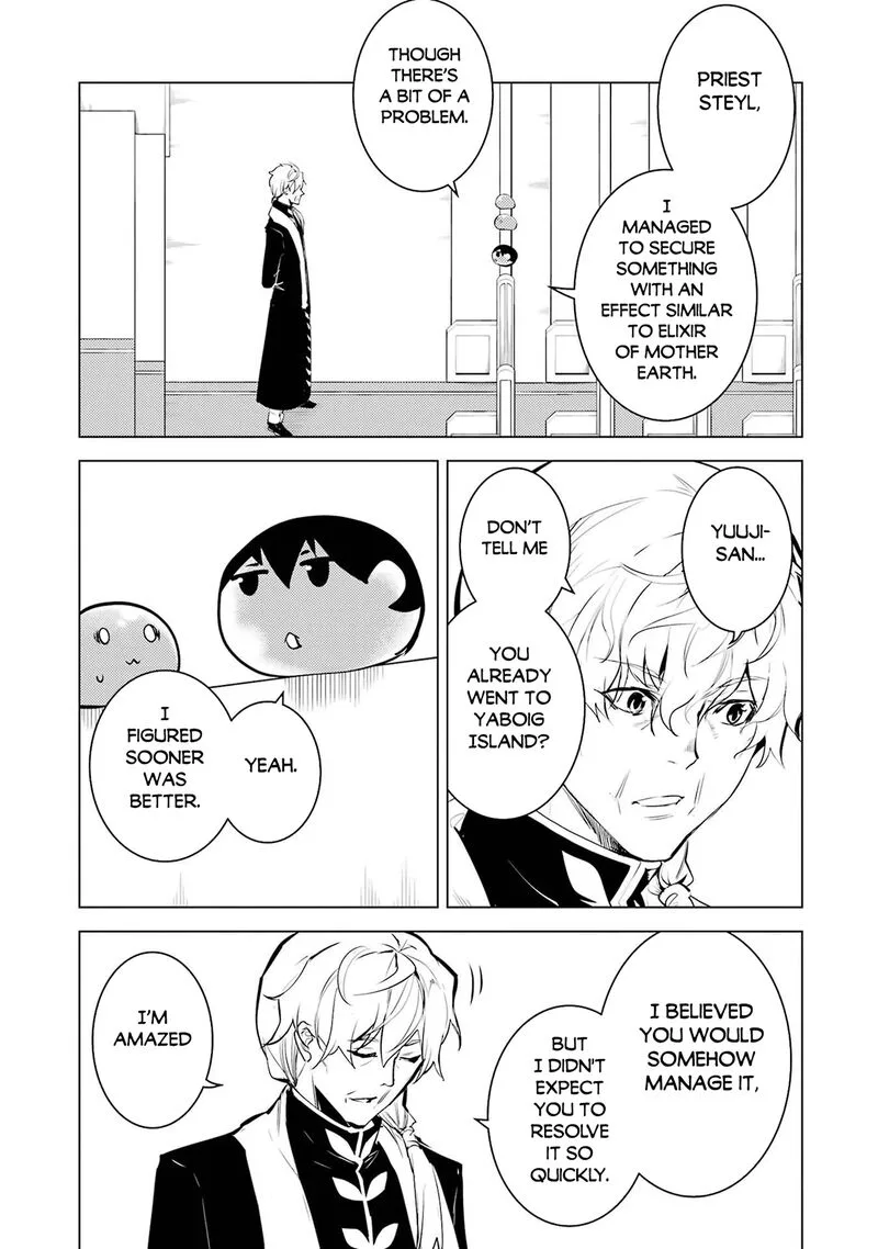 Tensei Kenja no Isekai Raifu ~Daini no Shokugyo wo Ete, Sekai Saikyou ni Narimashita~ Chapter 91.2 page 12