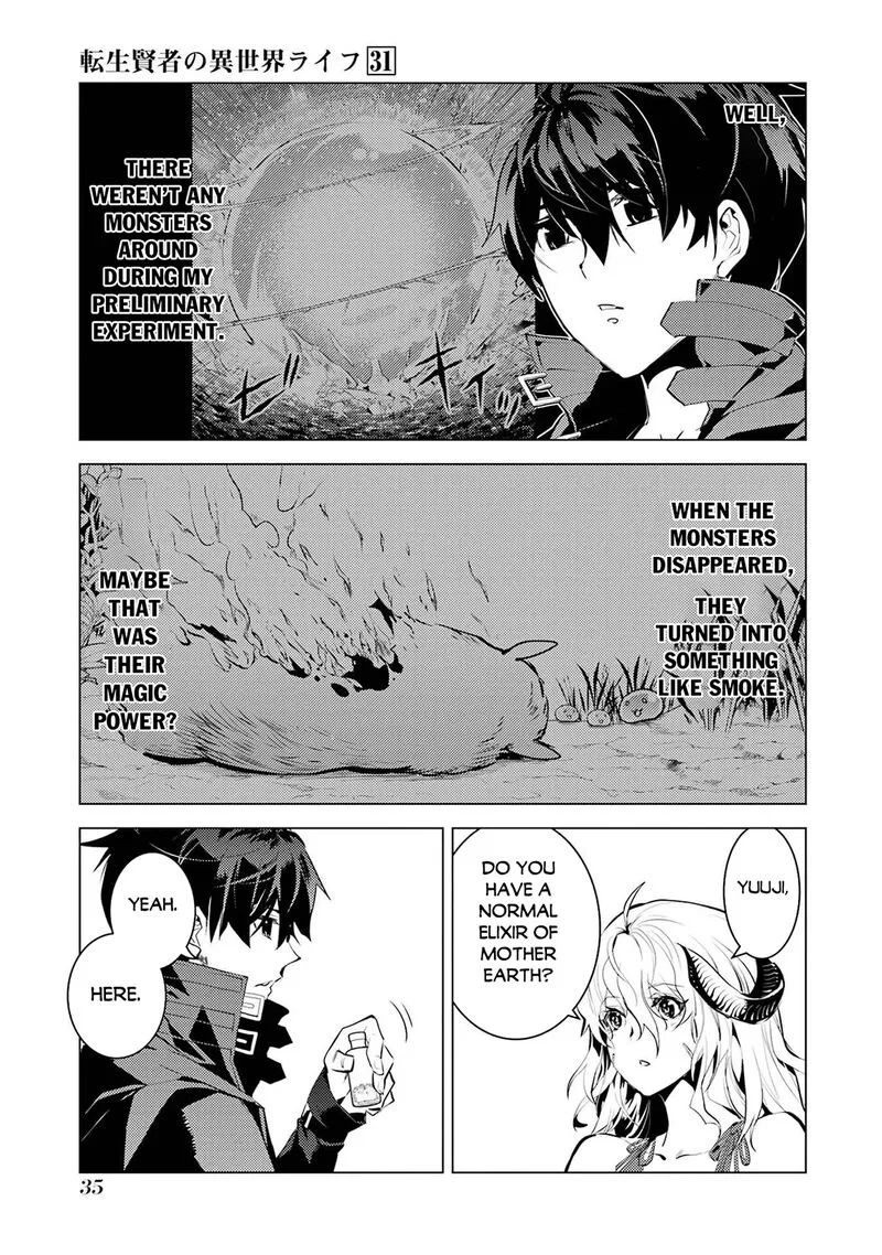 Tensei Kenja no Isekai Raifu ~Daini no Shokugyo wo Ete, Sekai Saikyou ni Narimashita~ Chapter 91.2 page 4