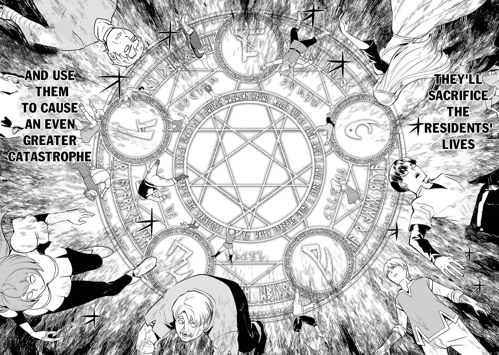 Tensei Kenja no Isekai Raifu ~Daini no Shokugyo wo Ete, Sekai Saikyou ni Narimashita~ Chapter 91.2 page 27