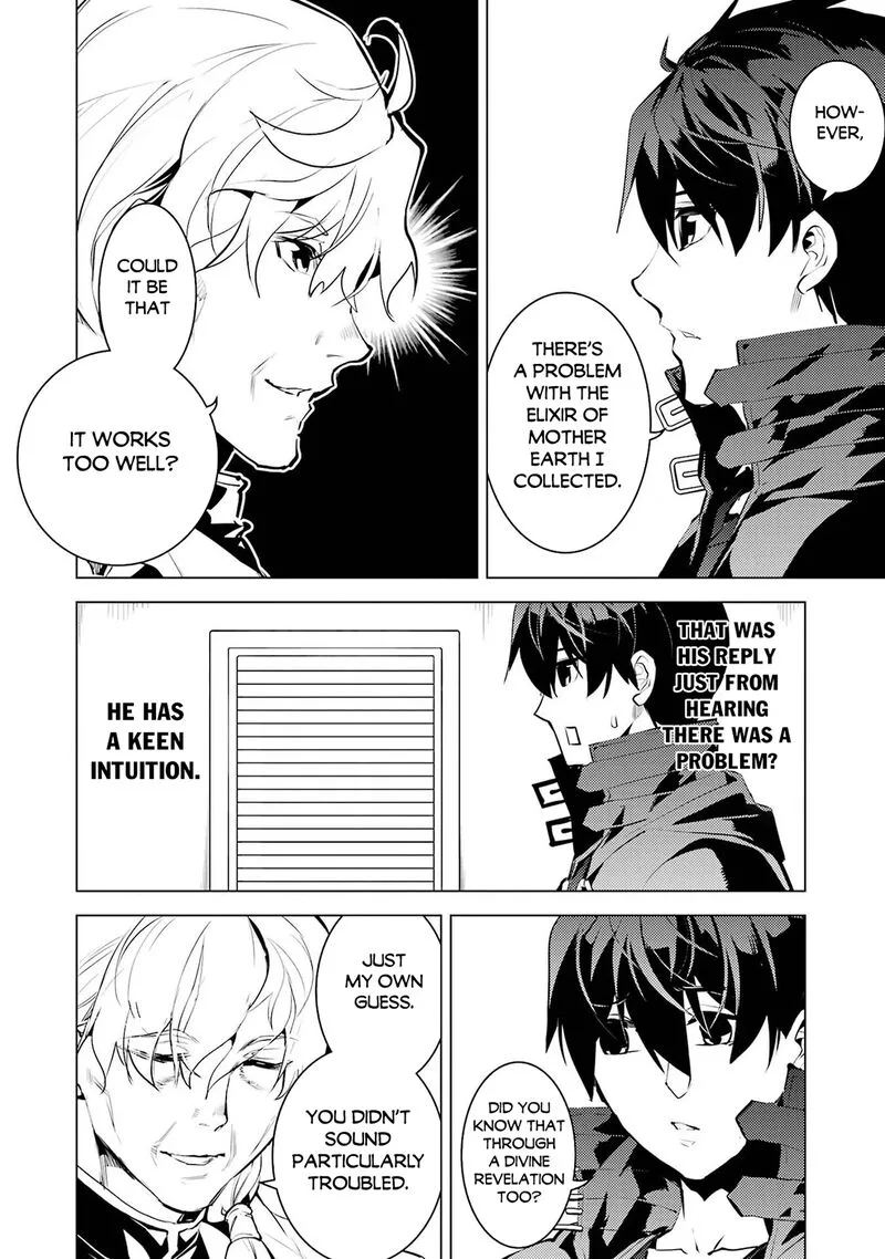 Tensei Kenja no Isekai Raifu ~Daini no Shokugyo wo Ete, Sekai Saikyou ni Narimashita~ Chapter 91.2 page 13