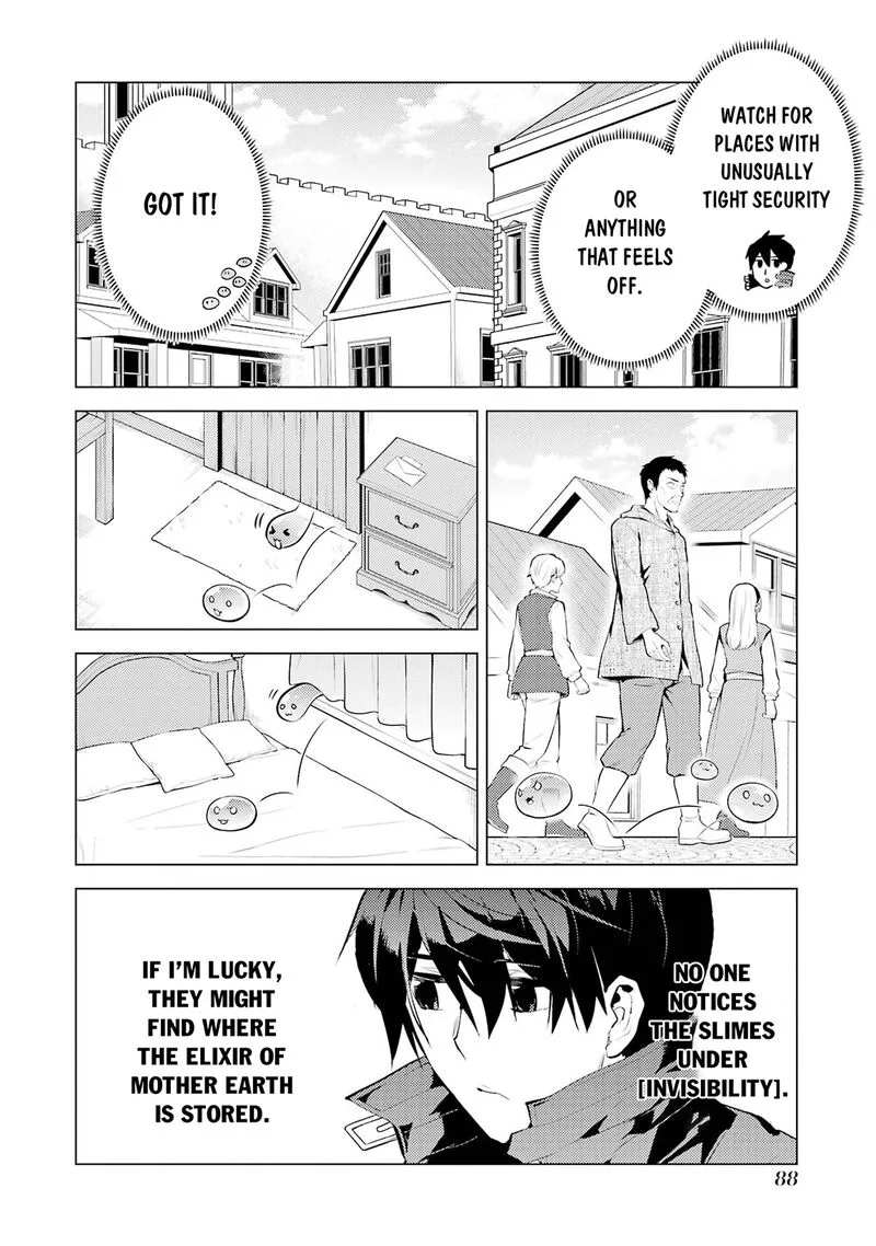 Tensei Kenja no Isekai Raifu ~Daini no Shokugyo wo Ete, Sekai Saikyou ni Narimashita~ Chapter 92 page 26