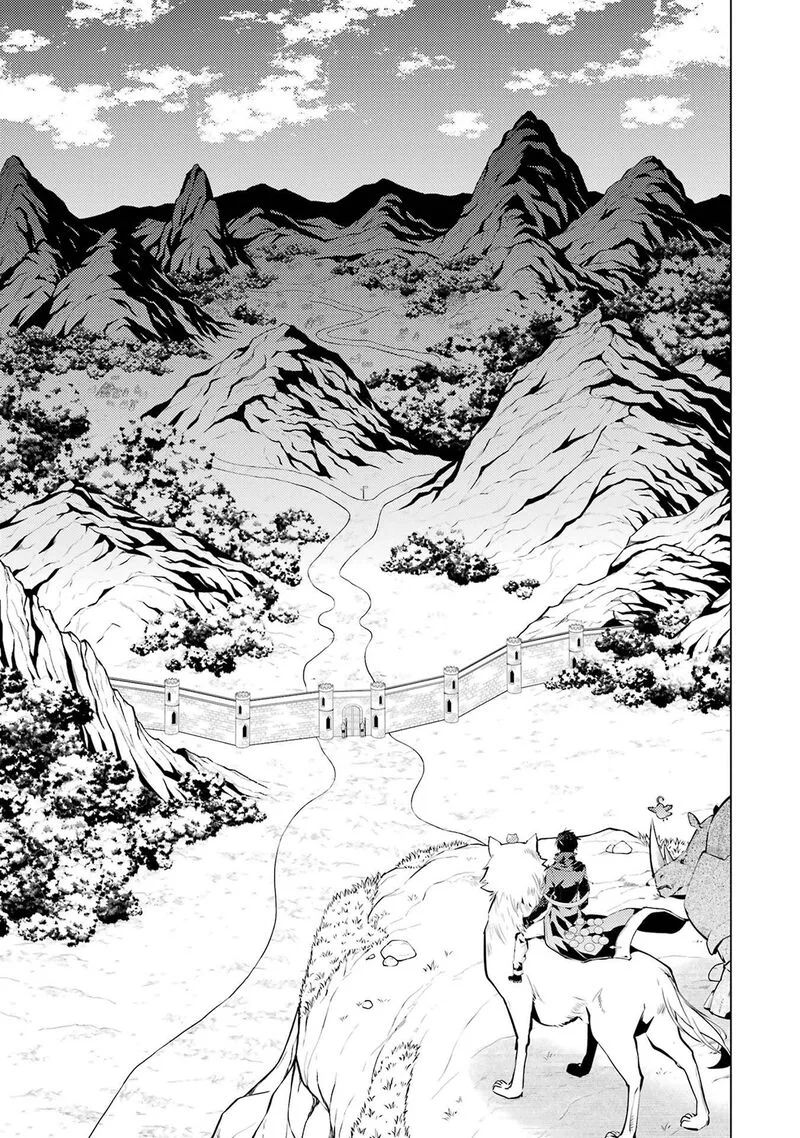 Tensei Kenja no Isekai Raifu ~Daini no Shokugyo wo Ete, Sekai Saikyou ni Narimashita~ Chapter 92 page 11