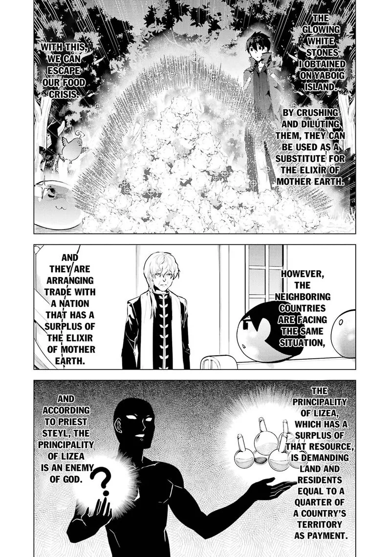 Tensei Kenja no Isekai Raifu ~Daini no Shokugyo wo Ete, Sekai Saikyou ni Narimashita~ Chapter 92 page 2
