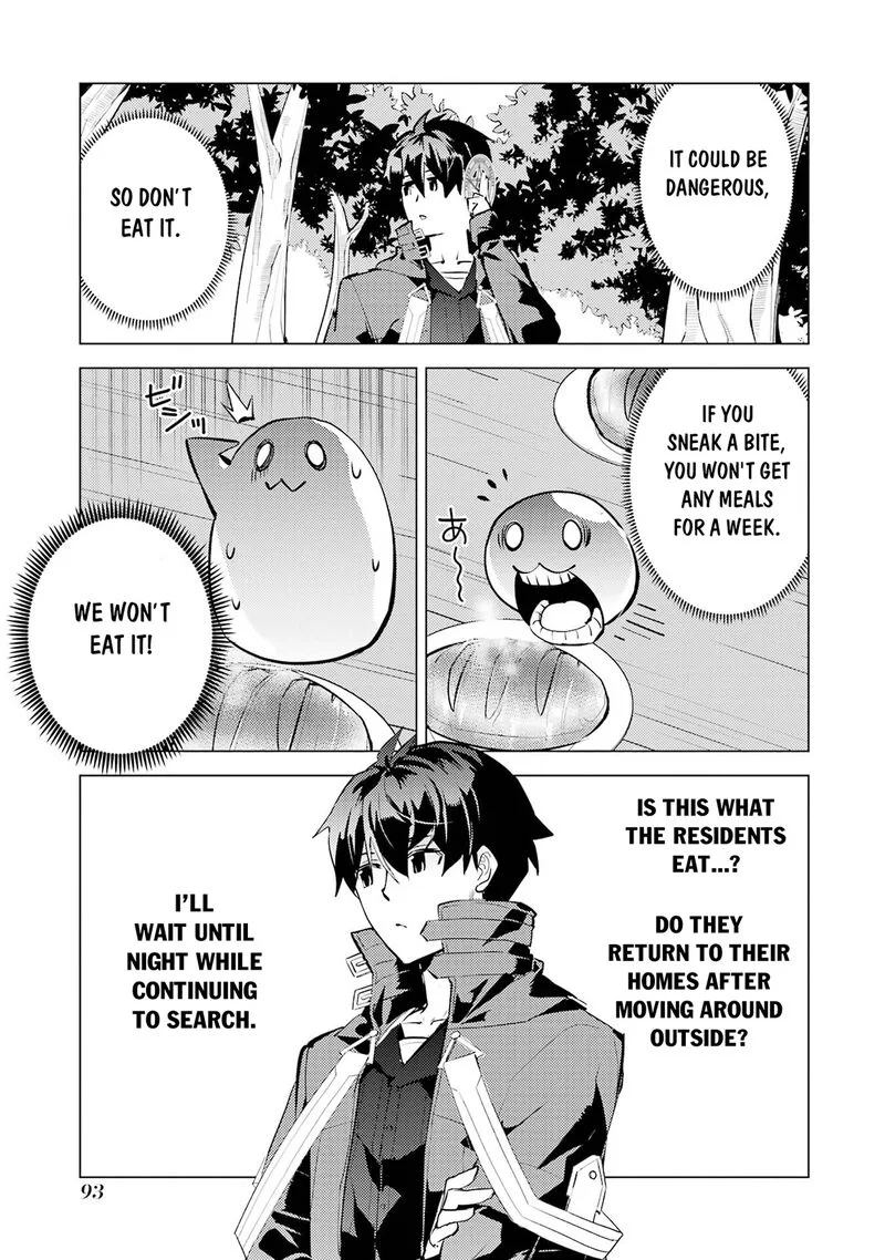 Tensei Kenja no Isekai Raifu ~Daini no Shokugyo wo Ete, Sekai Saikyou ni Narimashita~ Chapter 92 page 31
