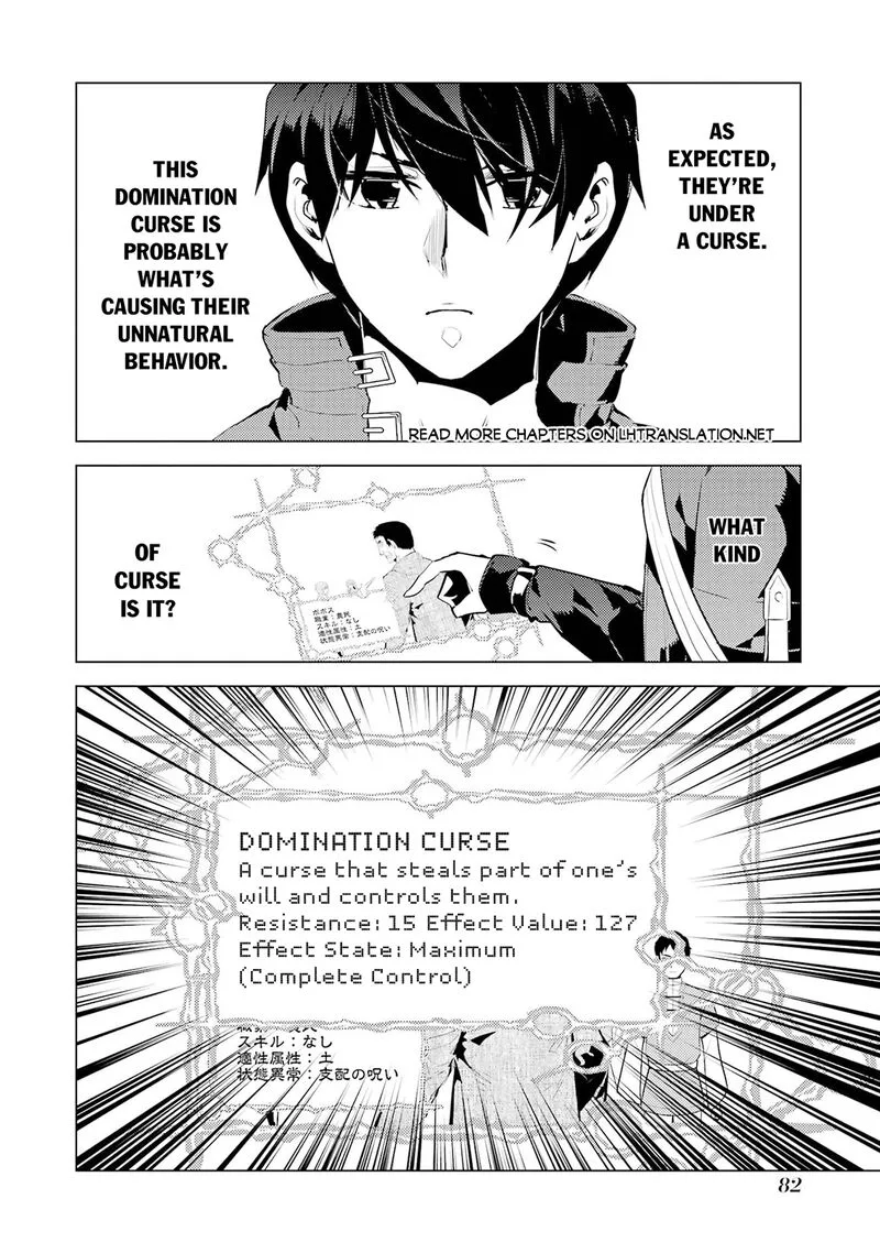 Tensei Kenja no Isekai Raifu ~Daini no Shokugyo wo Ete, Sekai Saikyou ni Narimashita~ Chapter 92 page 20