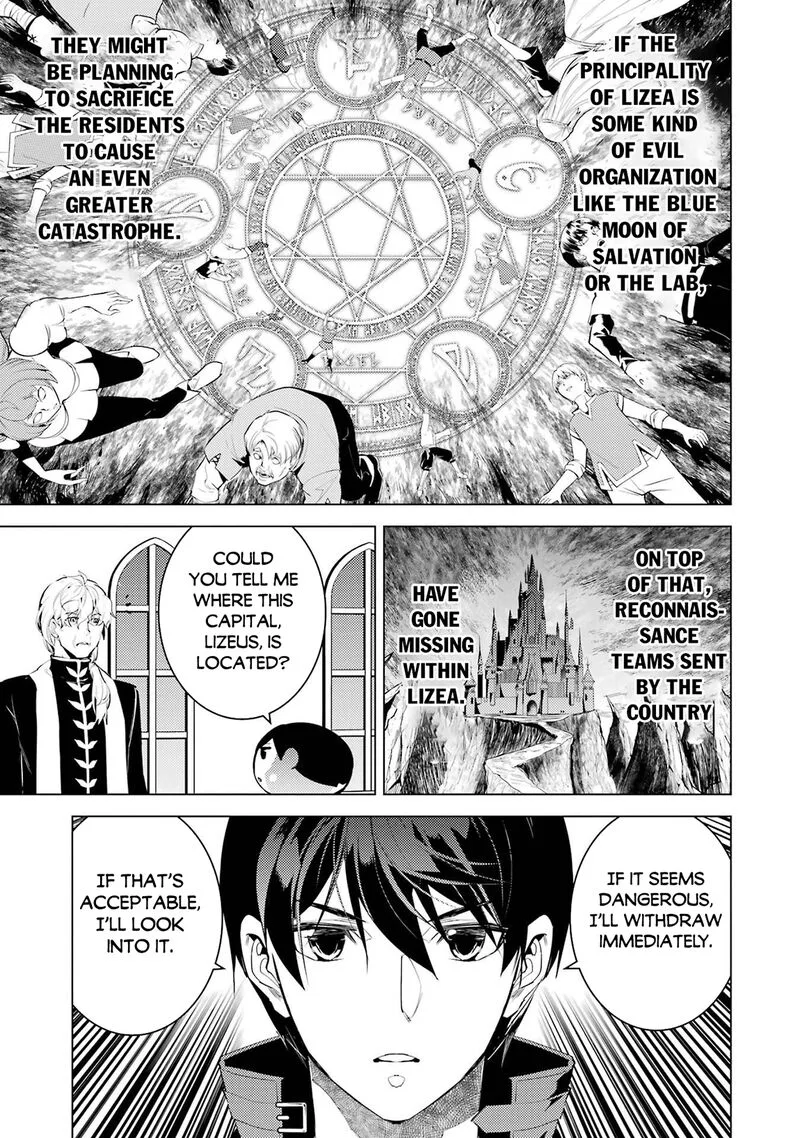 Tensei Kenja no Isekai Raifu ~Daini no Shokugyo wo Ete, Sekai Saikyou ni Narimashita~ Chapter 92 page 3