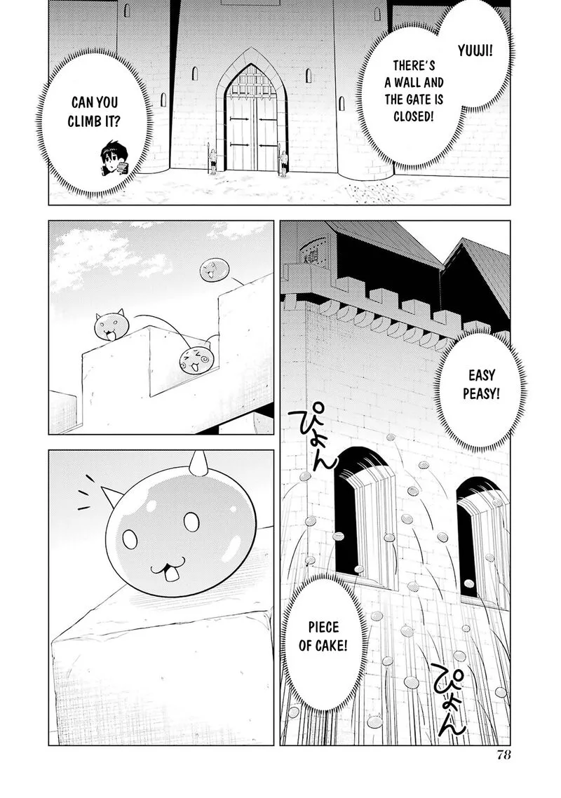 Tensei Kenja no Isekai Raifu ~Daini no Shokugyo wo Ete, Sekai Saikyou ni Narimashita~ Chapter 92 page 16