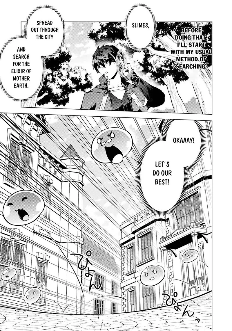 Tensei Kenja no Isekai Raifu ~Daini no Shokugyo wo Ete, Sekai Saikyou ni Narimashita~ Chapter 92 page 25
