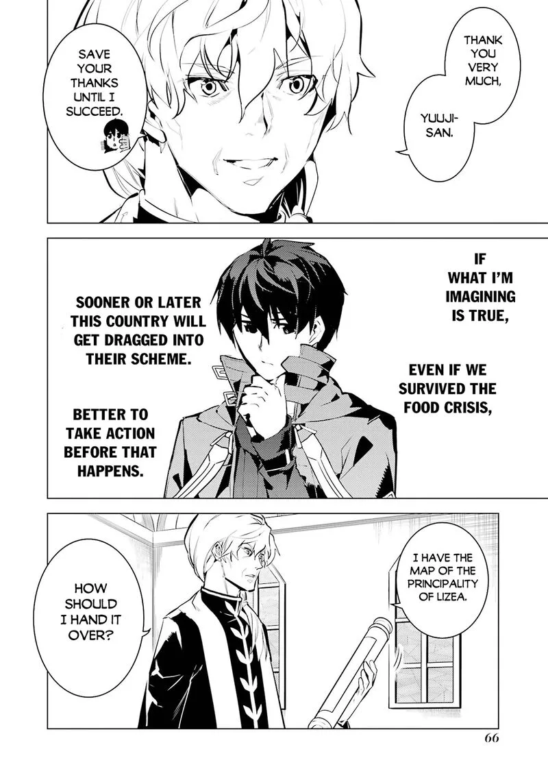 Tensei Kenja no Isekai Raifu ~Daini no Shokugyo wo Ete, Sekai Saikyou ni Narimashita~ Chapter 92 page 4