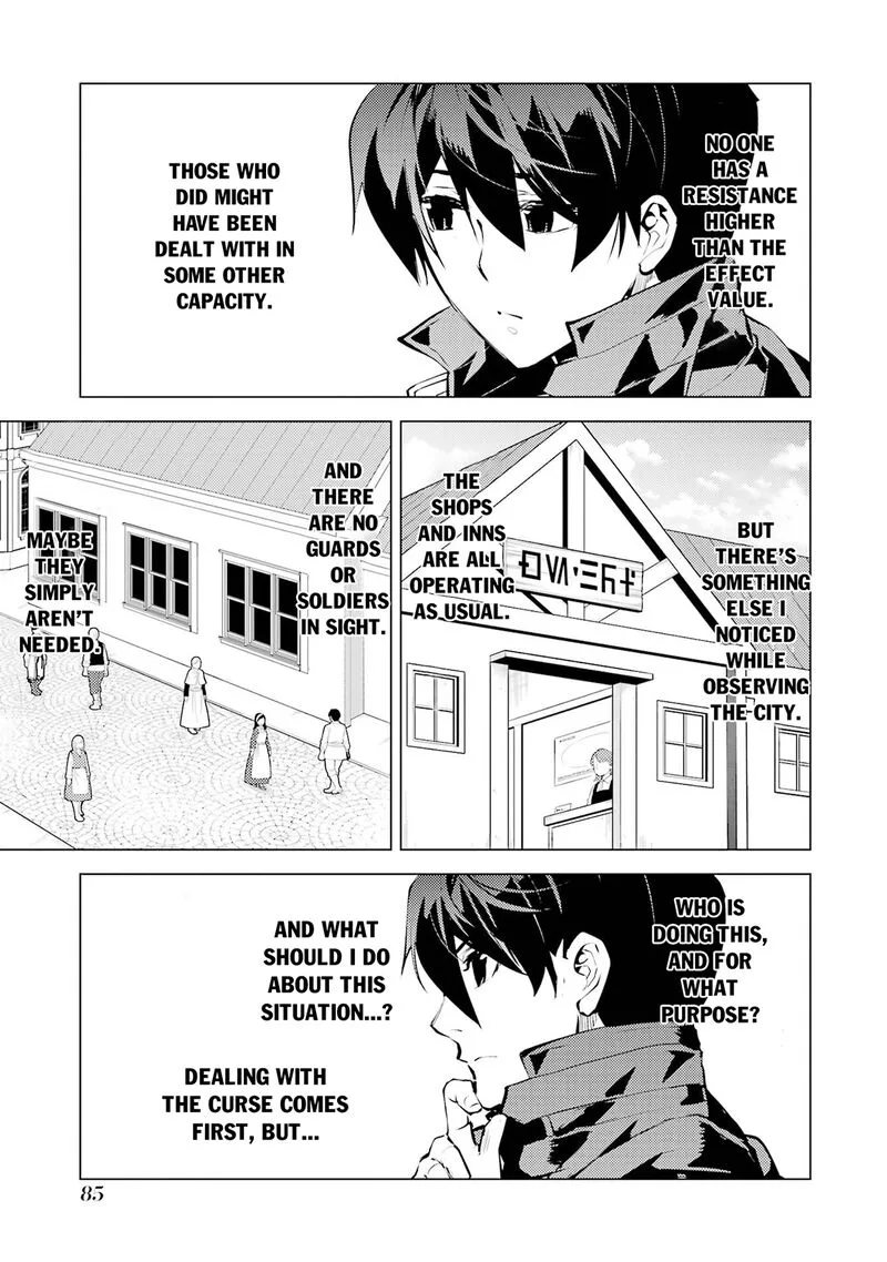 Tensei Kenja no Isekai Raifu ~Daini no Shokugyo wo Ete, Sekai Saikyou ni Narimashita~ Chapter 92 page 23