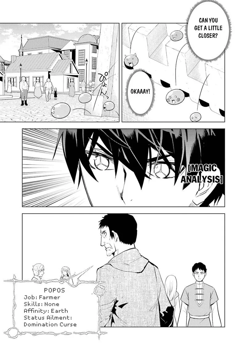 Tensei Kenja no Isekai Raifu ~Daini no Shokugyo wo Ete, Sekai Saikyou ni Narimashita~ Chapter 92 page 19
