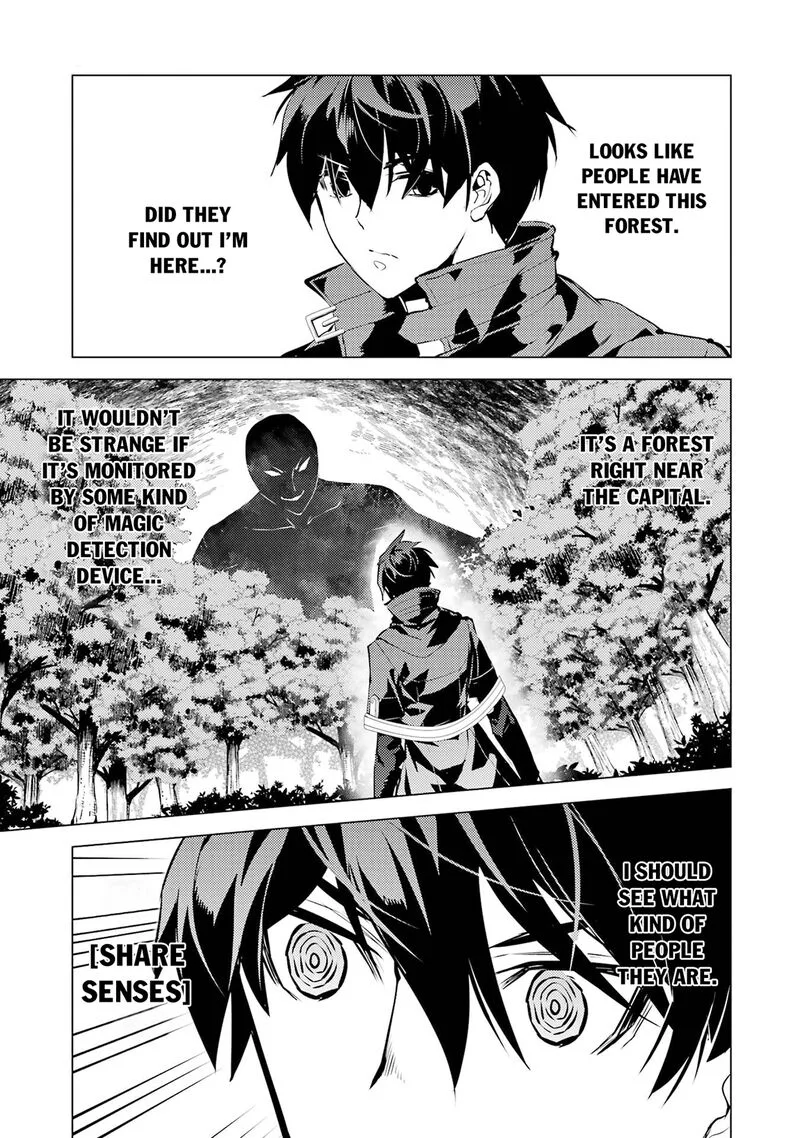 Tensei Kenja no Isekai Raifu ~Daini no Shokugyo wo Ete, Sekai Saikyou ni Narimashita~ Chapter 92 page 33