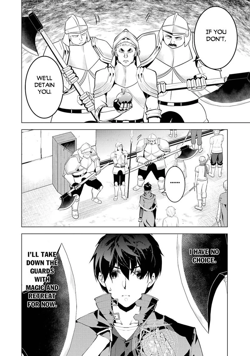 Tensei Kenja no Isekai Raifu ~Daini no Shokugyo wo Ete, Sekai Saikyou ni Narimashita~ Chapter 92 page 51