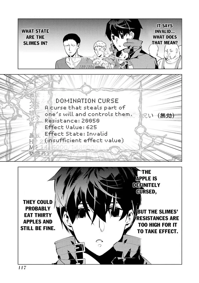 Tensei Kenja no Isekai Raifu ~Daini no Shokugyo wo Ete, Sekai Saikyou ni Narimashita~ Chapter 92 page 54