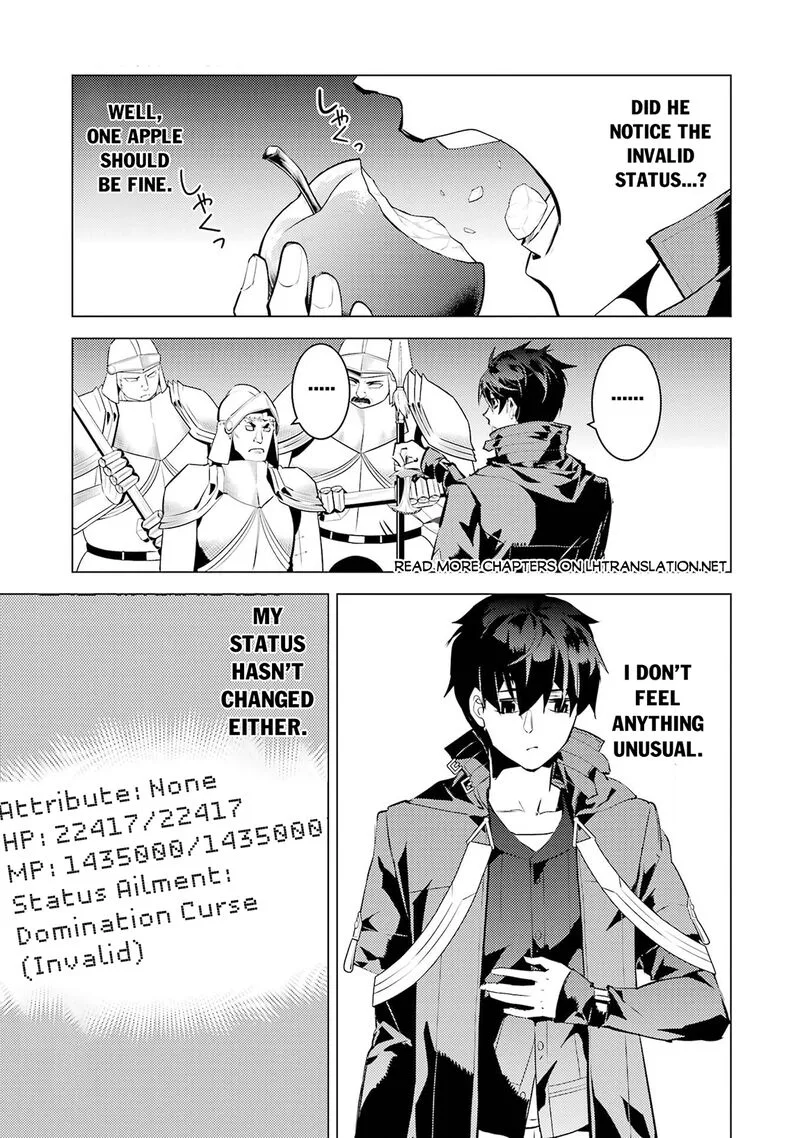 Tensei Kenja no Isekai Raifu ~Daini no Shokugyo wo Ete, Sekai Saikyou ni Narimashita~ Chapter 92 page 58
