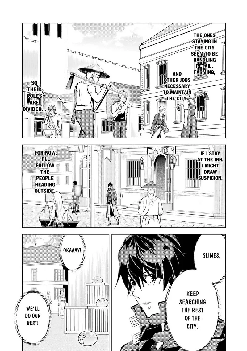 Tensei Kenja no Isekai Raifu ~Daini no Shokugyo wo Ete, Sekai Saikyou ni Narimashita~ Chapter 93.1 page 11