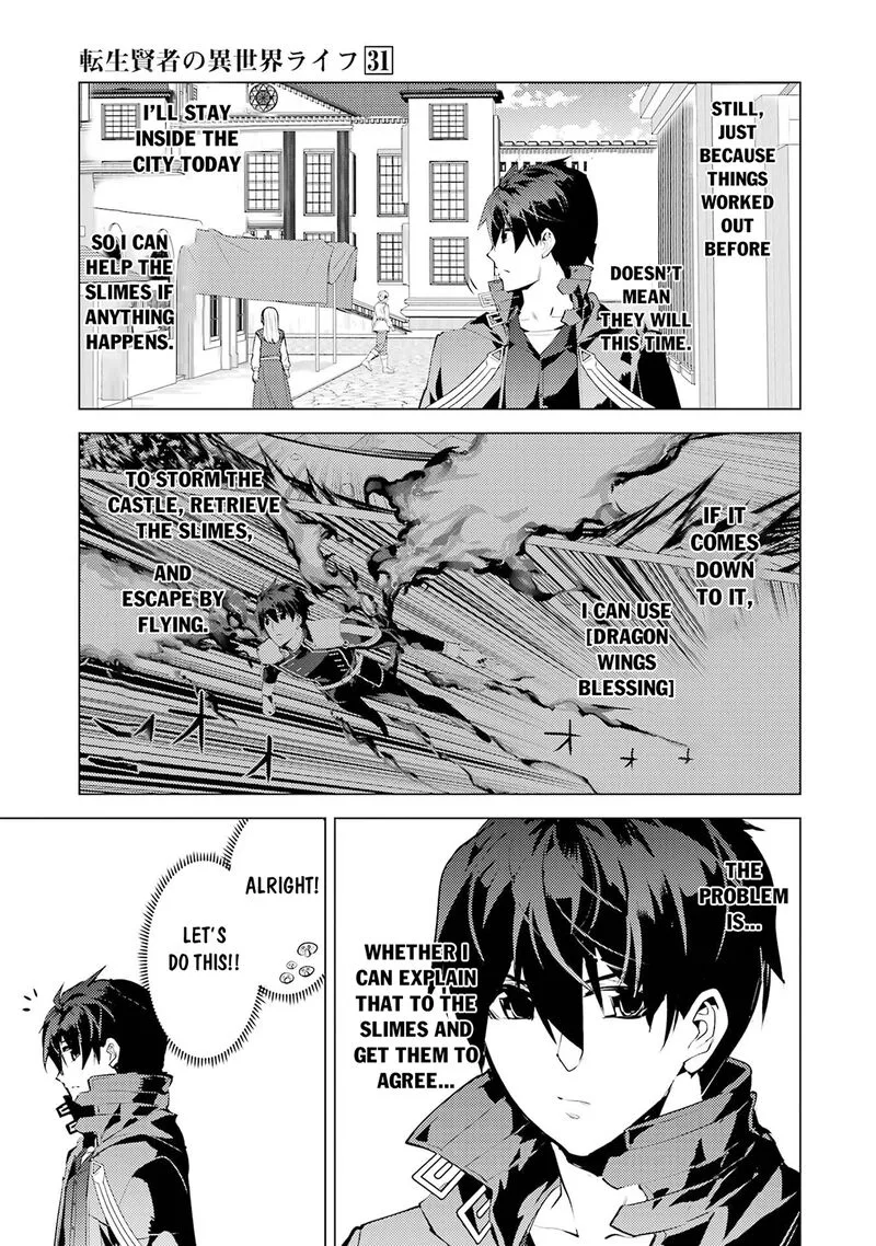 Tensei Kenja no Isekai Raifu ~Daini no Shokugyo wo Ete, Sekai Saikyou ni Narimashita~ Chapter 93.1 page 29