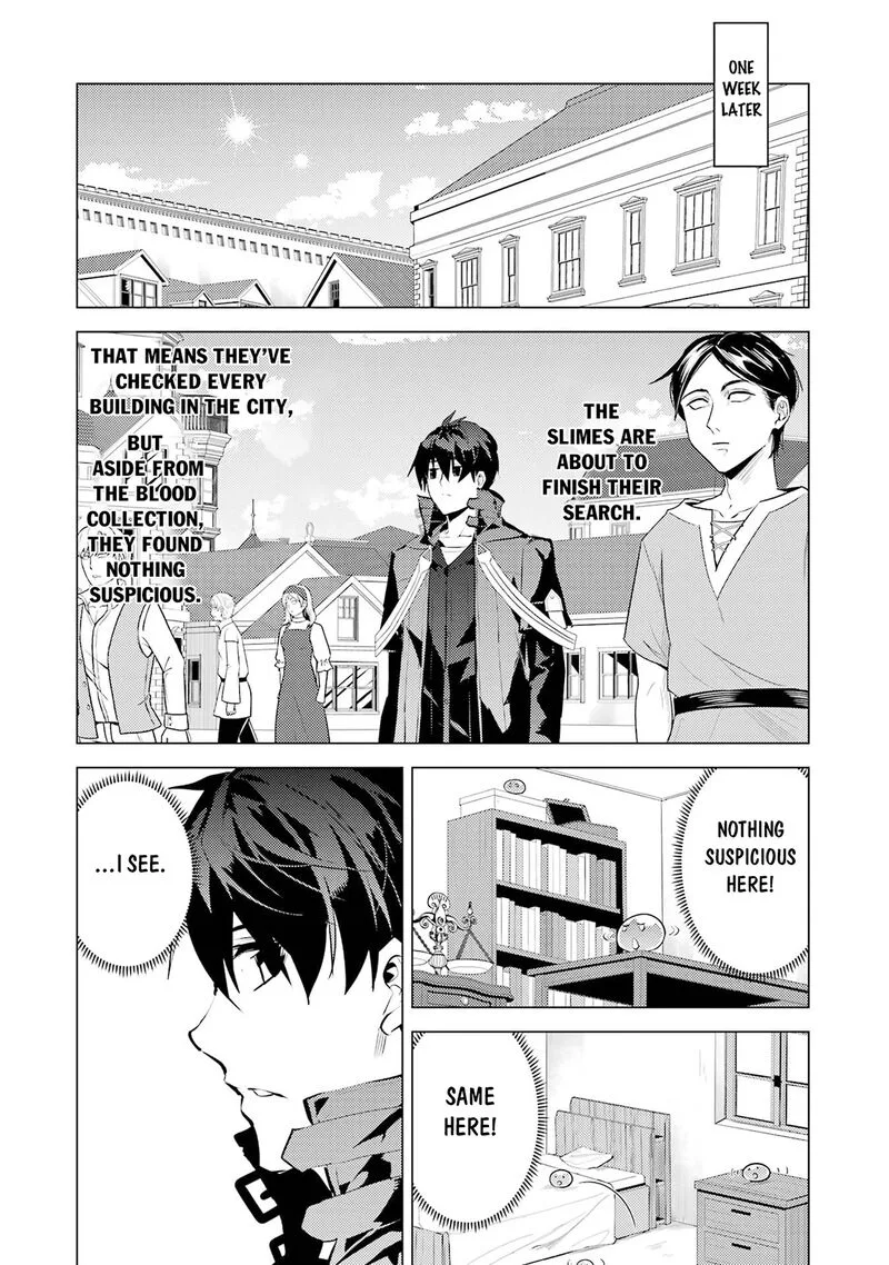 Tensei Kenja no Isekai Raifu ~Daini no Shokugyo wo Ete, Sekai Saikyou ni Narimashita~ Chapter 93.1 page 24