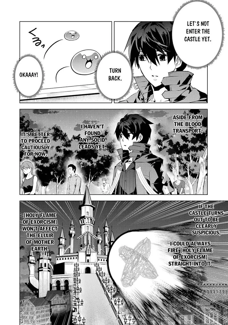 Tensei Kenja no Isekai Raifu ~Daini no Shokugyo wo Ete, Sekai Saikyou ni Narimashita~ Chapter 93.1 page 22