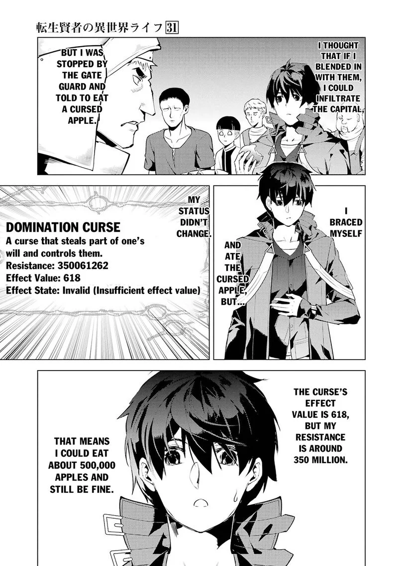 Tensei Kenja no Isekai Raifu ~Daini no Shokugyo wo Ete, Sekai Saikyou ni Narimashita~ Chapter 93.1 page 3