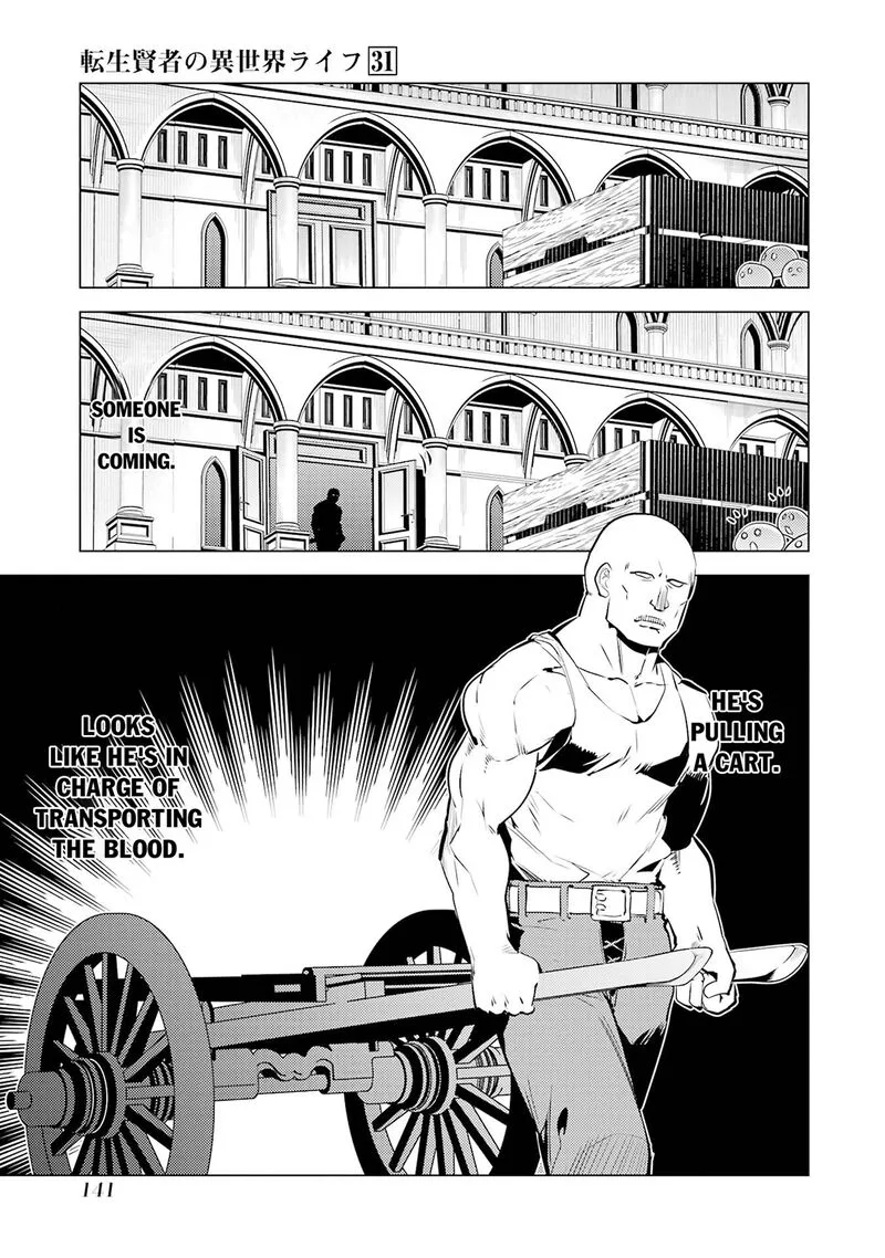 Tensei Kenja no Isekai Raifu ~Daini no Shokugyo wo Ete, Sekai Saikyou ni Narimashita~ Chapter 93.1 page 19