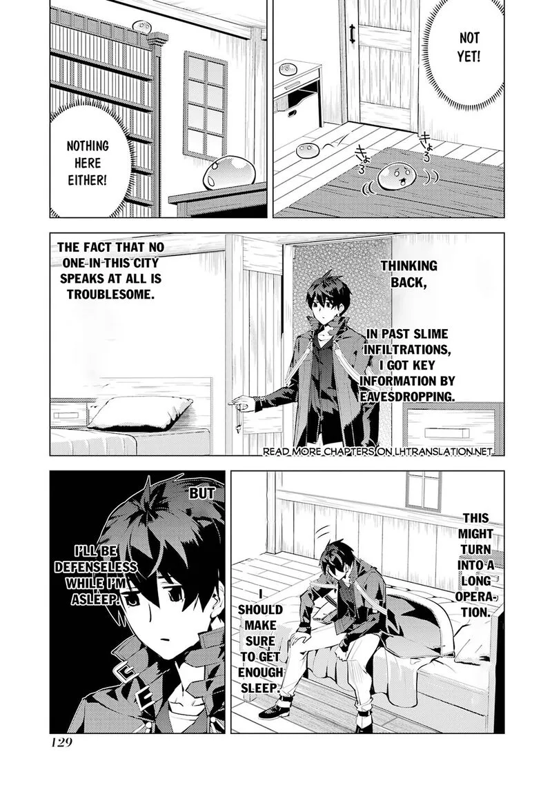 Tensei Kenja no Isekai Raifu ~Daini no Shokugyo wo Ete, Sekai Saikyou ni Narimashita~ Chapter 93.1 page 7