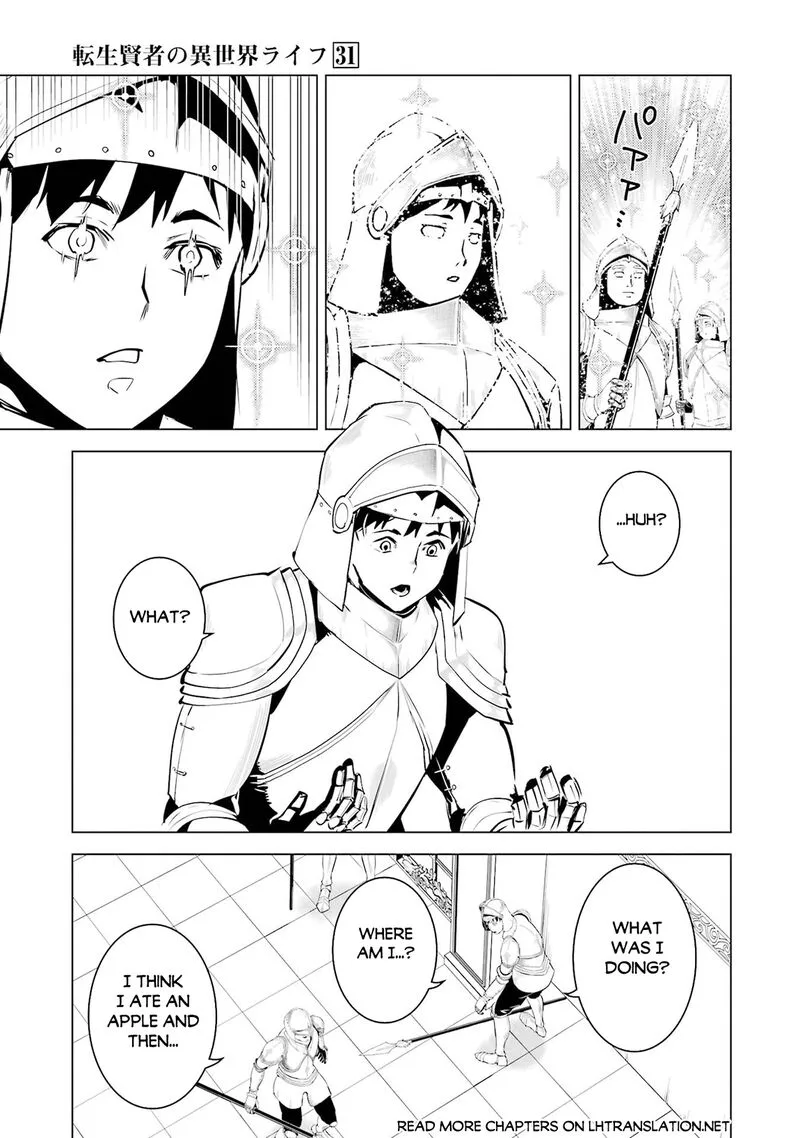 Tensei Kenja no Isekai Raifu ~Daini no Shokugyo wo Ete, Sekai Saikyou ni Narimashita~ Chapter 93.2 page 15