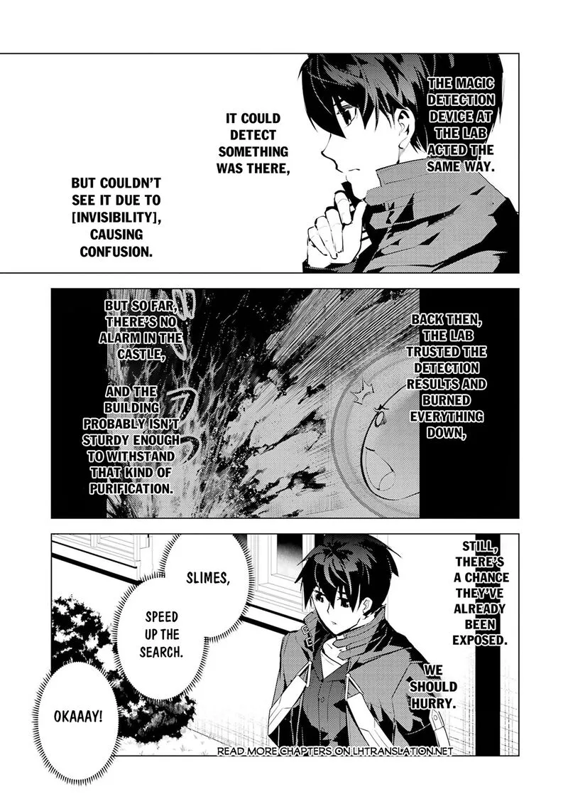 Tensei Kenja no Isekai Raifu ~Daini no Shokugyo wo Ete, Sekai Saikyou ni Narimashita~ Chapter 93.2 page 7