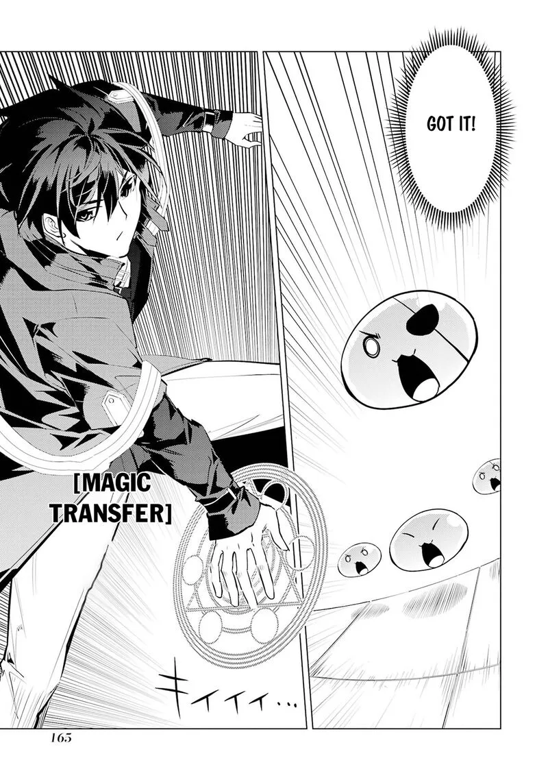 Tensei Kenja no Isekai Raifu ~Daini no Shokugyo wo Ete, Sekai Saikyou ni Narimashita~ Chapter 93.2 page 13