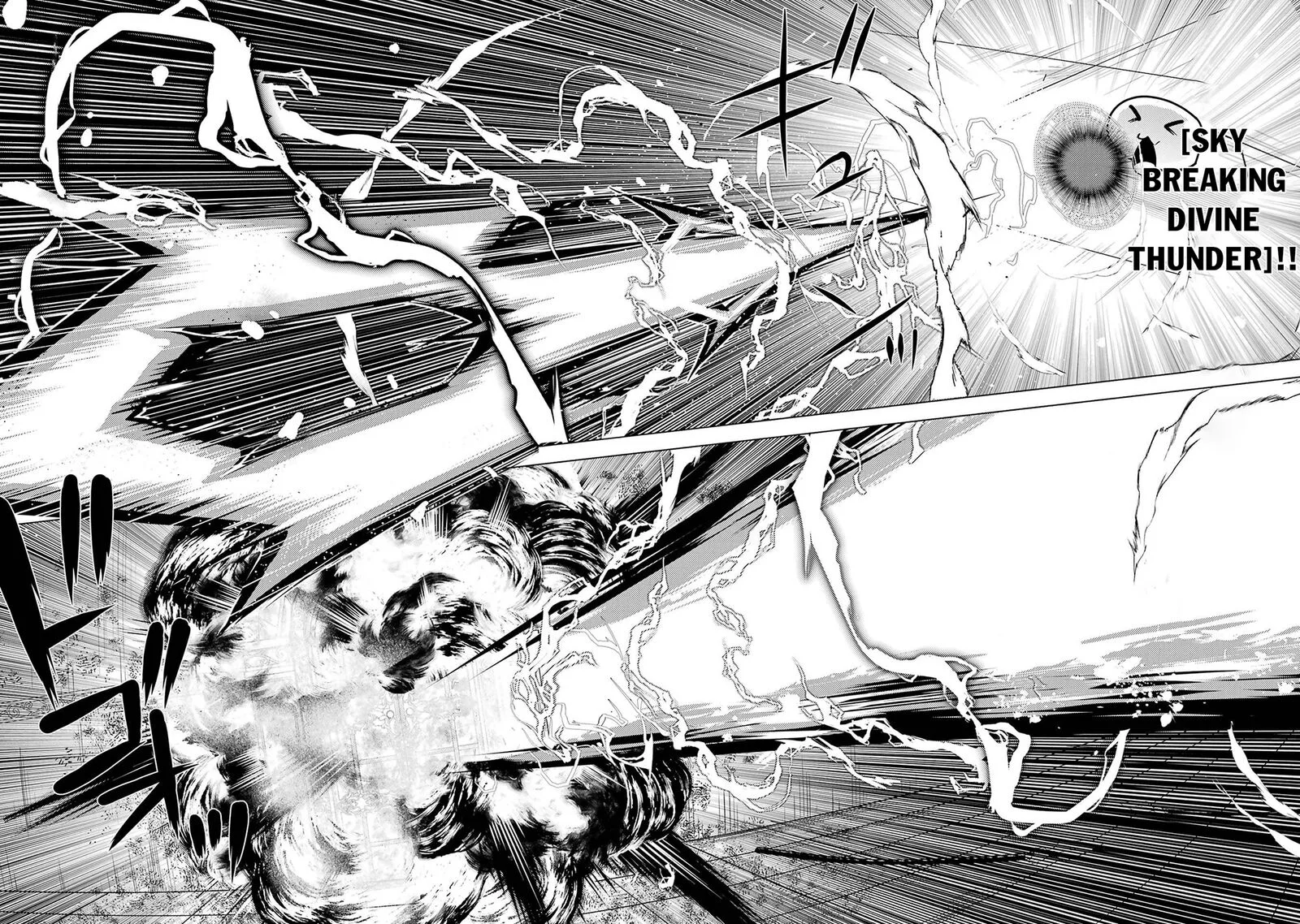 Tensei Kenja no Isekai Raifu ~Daini no Shokugyo wo Ete, Sekai Saikyou ni Narimashita~ Chapter 93.2 page 21