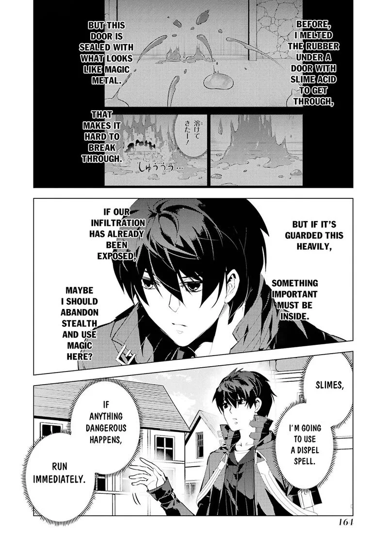 Tensei Kenja no Isekai Raifu ~Daini no Shokugyo wo Ete, Sekai Saikyou ni Narimashita~ Chapter 93.2 page 12