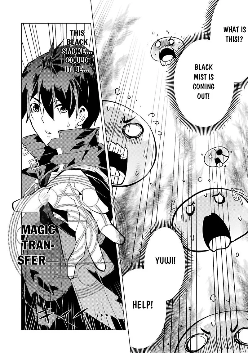 Tensei Kenja no Isekai Raifu ~Daini no Shokugyo wo Ete, Sekai Saikyou ni Narimashita~ Chapter 93.2 page 25