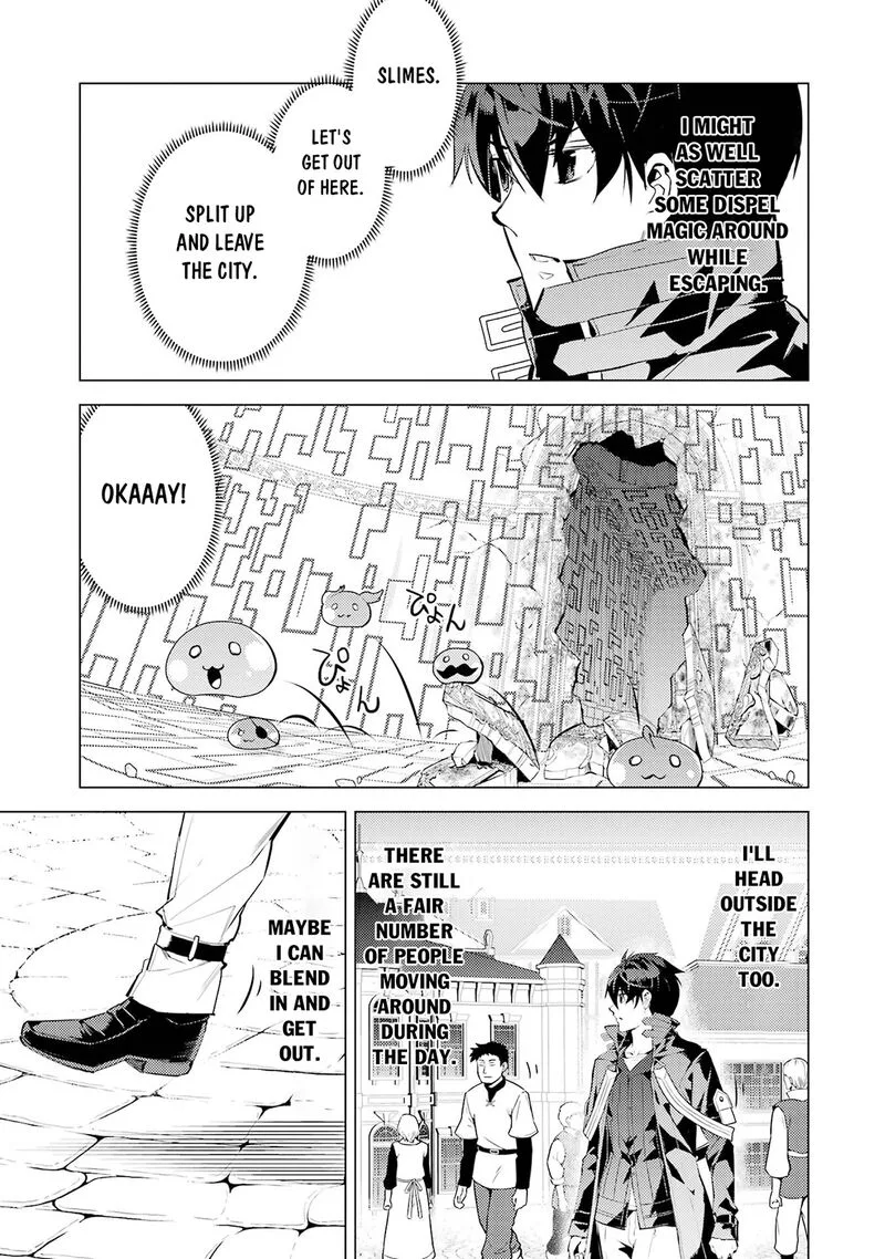 Tensei Kenja no Isekai Raifu ~Daini no Shokugyo wo Ete, Sekai Saikyou ni Narimashita~ Chapter 94 page 23