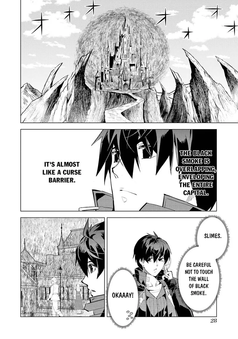 Tensei Kenja no Isekai Raifu ~Daini no Shokugyo wo Ete, Sekai Saikyou ni Narimashita~ Chapter 94 page 27