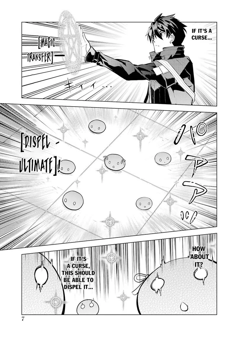 Tensei Kenja no Isekai Raifu ~Daini no Shokugyo wo Ete, Sekai Saikyou ni Narimashita~ Chapter 94 page 7