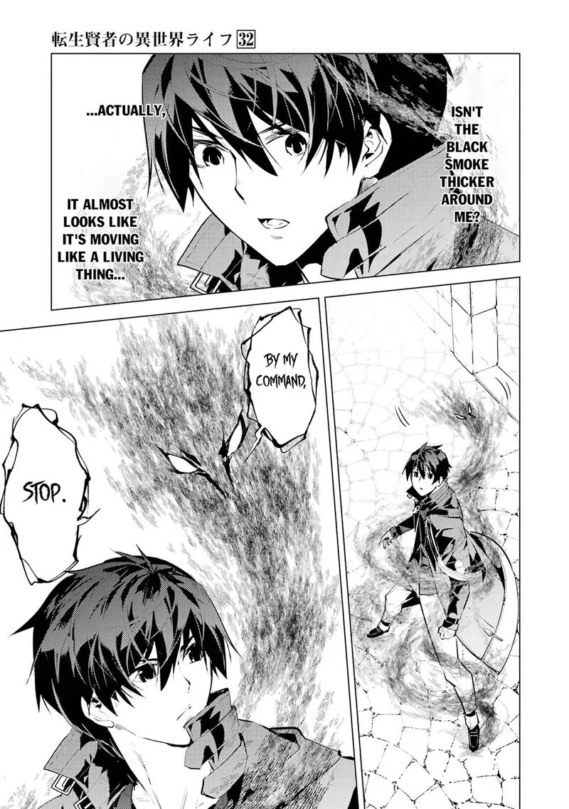 Tensei Kenja no Isekai Raifu ~Daini no Shokugyo wo Ete, Sekai Saikyou ni Narimashita~ Chapter 94 page 34