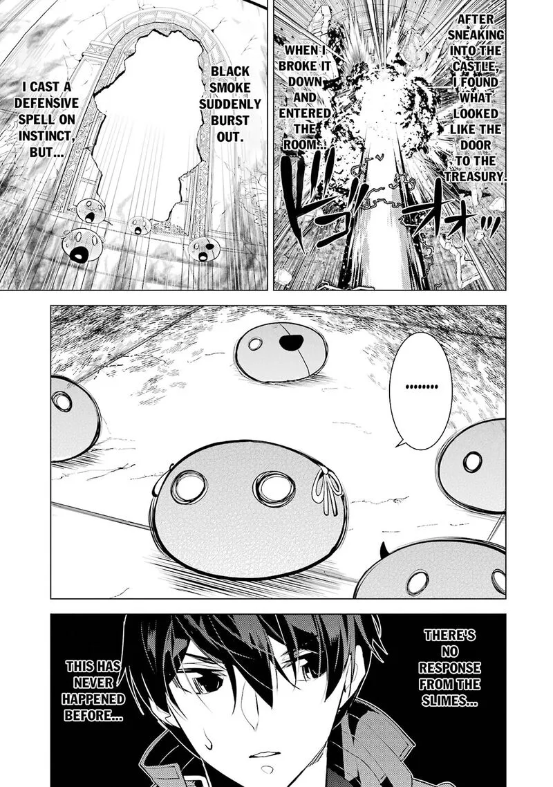 Tensei Kenja no Isekai Raifu ~Daini no Shokugyo wo Ete, Sekai Saikyou ni Narimashita~ Chapter 94 page 5