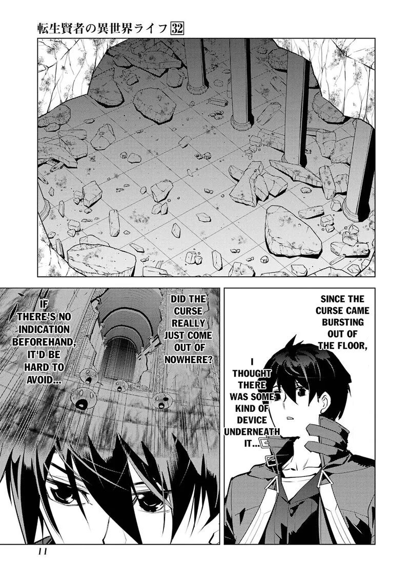 Tensei Kenja no Isekai Raifu ~Daini no Shokugyo wo Ete, Sekai Saikyou ni Narimashita~ Chapter 94 page 11