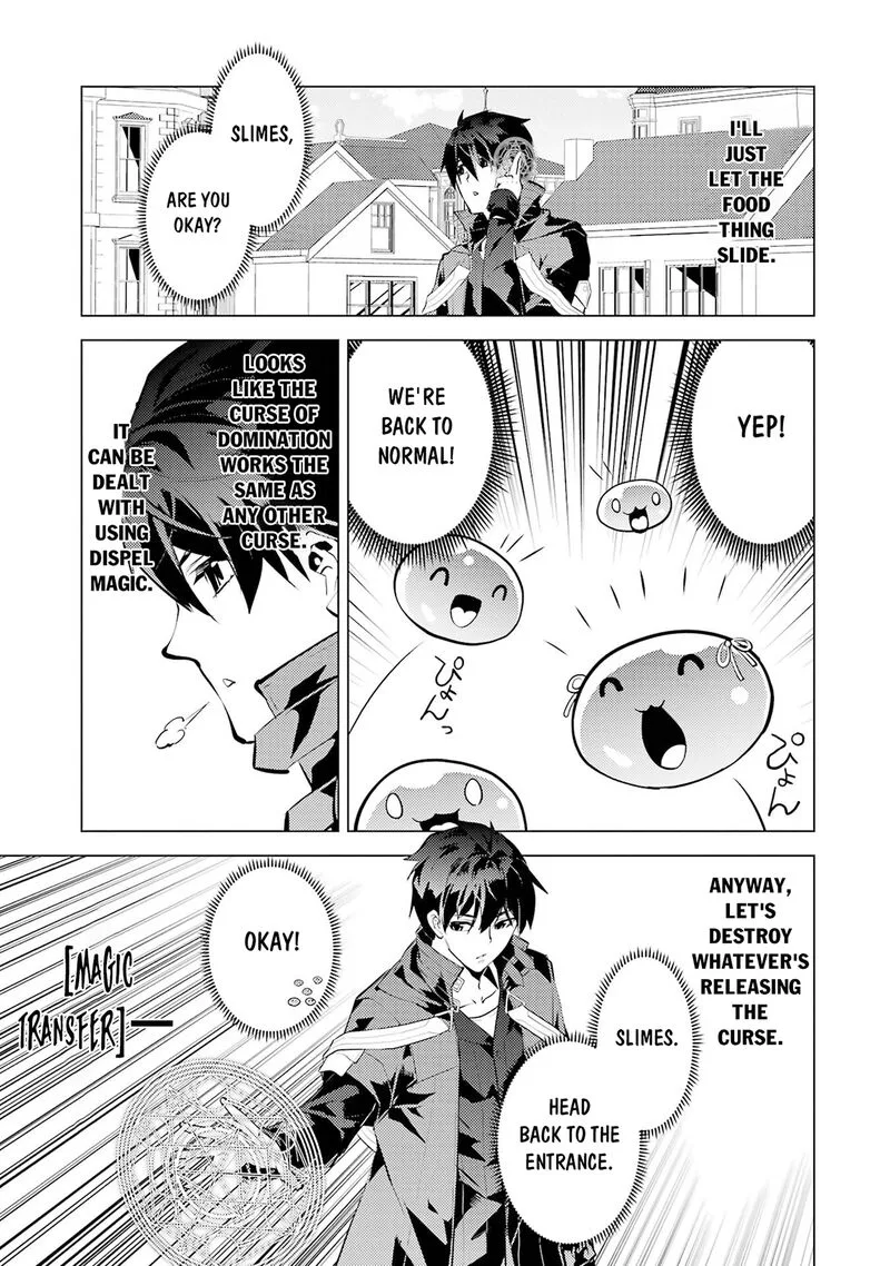 Tensei Kenja no Isekai Raifu ~Daini no Shokugyo wo Ete, Sekai Saikyou ni Narimashita~ Chapter 94 page 9
