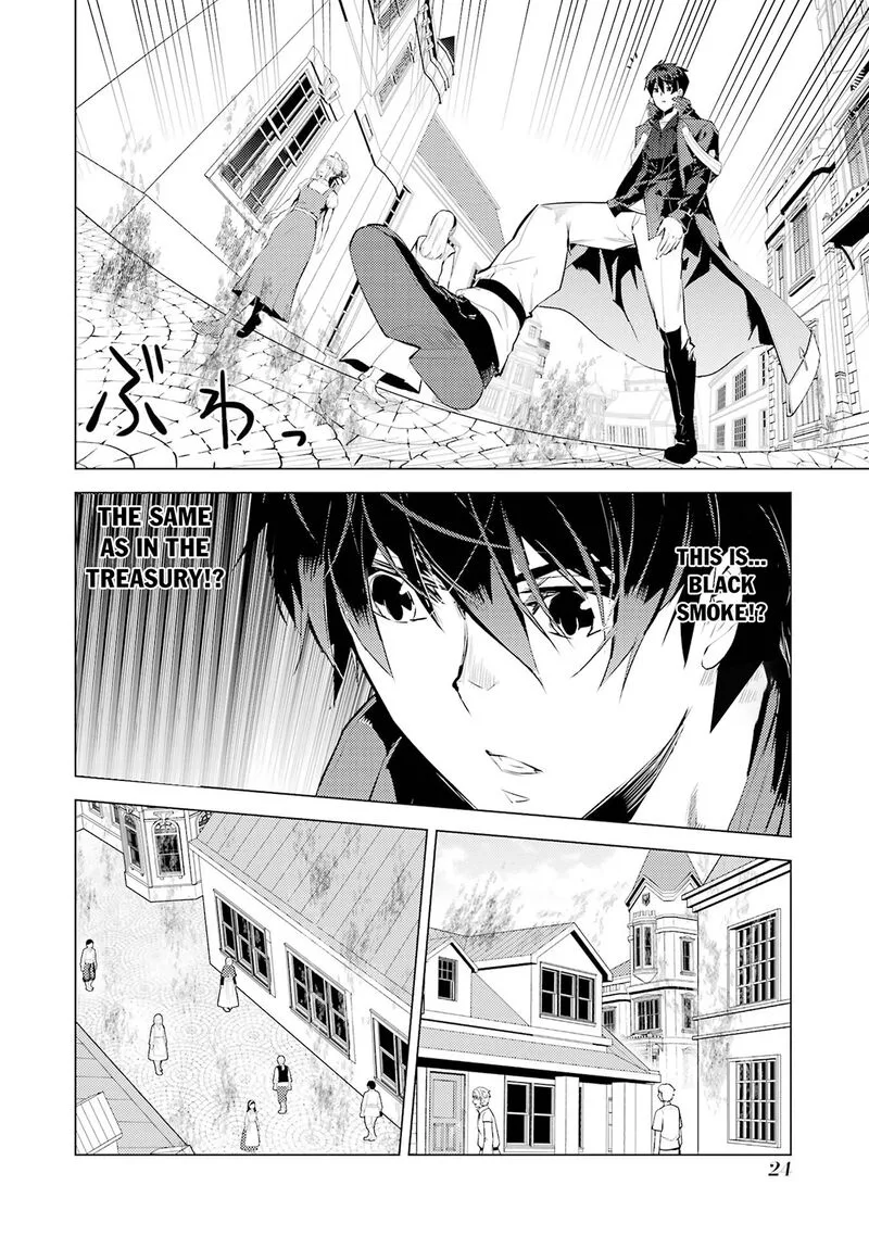 Tensei Kenja no Isekai Raifu ~Daini no Shokugyo wo Ete, Sekai Saikyou ni Narimashita~ Chapter 94 page 24