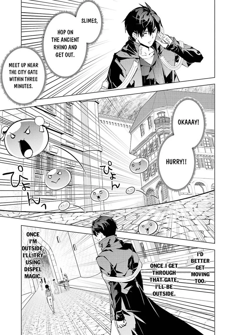 Tensei Kenja no Isekai Raifu ~Daini no Shokugyo wo Ete, Sekai Saikyou ni Narimashita~ Chapter 94 page 32